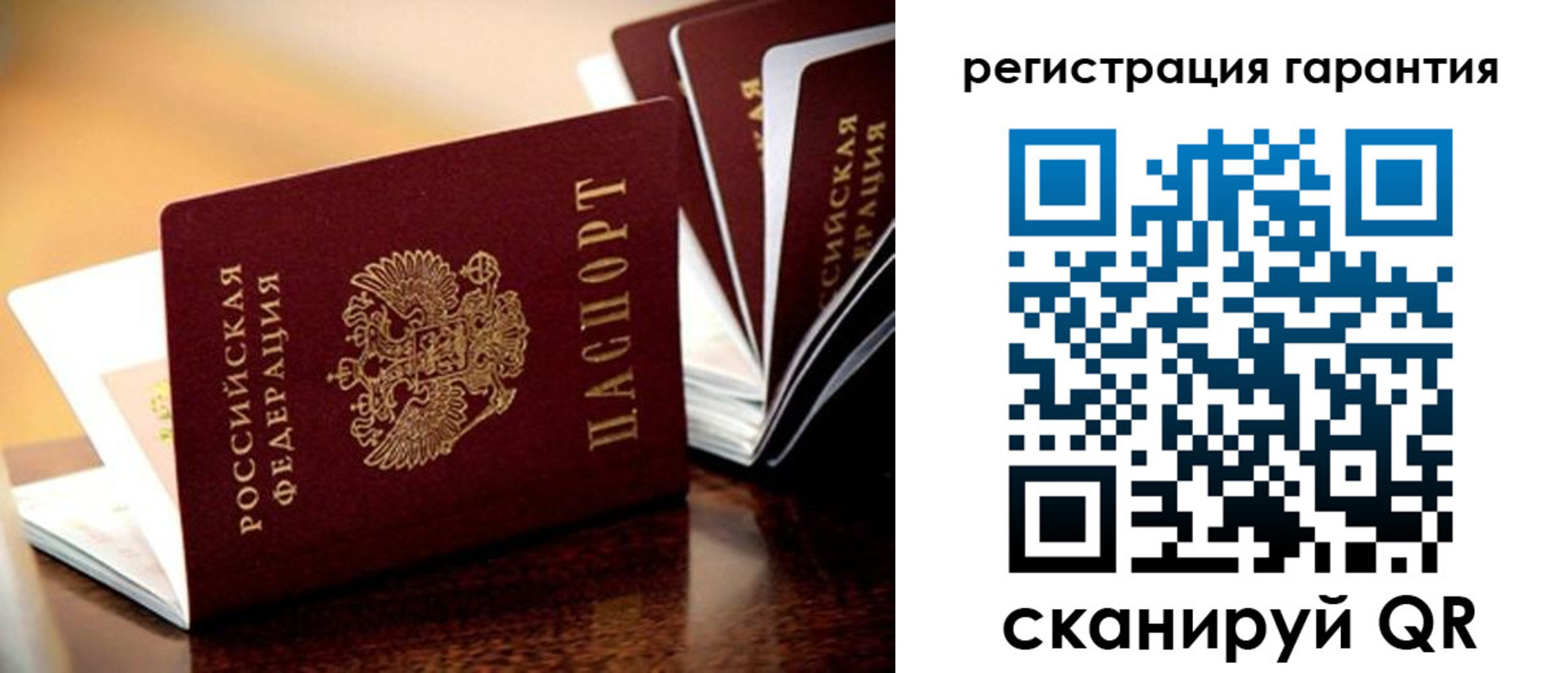прописка иностранных граждан в Новоульяновске